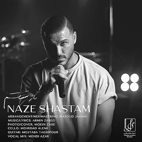 Cover artwork for Naze Shastam by Armin Zareei